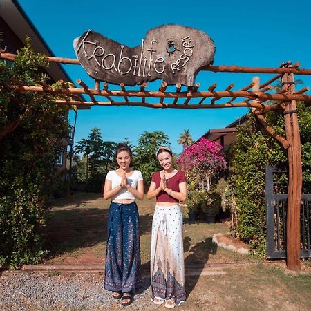 Krabilife Resort Ban Ko Kwang Exterior photo
