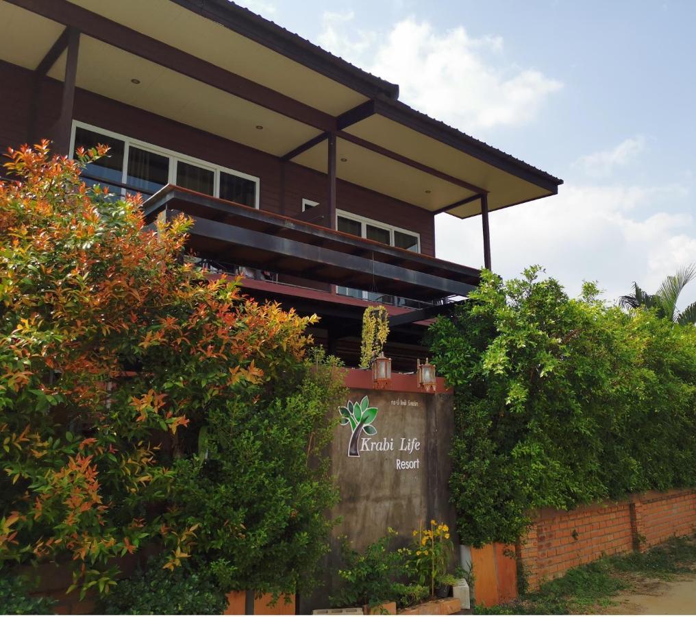 Krabilife Resort Ban Ko Kwang Exterior photo